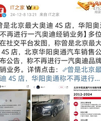 �������µ�4S������ʽ�/���룬��������һ���Ϸ�BBA������