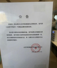 �������µ�4S������ʽ�/���룬��������һ���Ϸ�BBA������