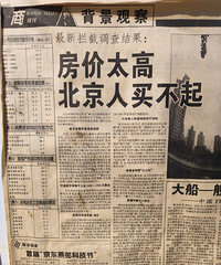 98��ı�����������ֻ�ܽ���2000-4000Ԫ�ķ���