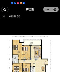 �����칫԰��ҵ����Ѫֱ��