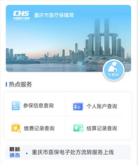 [����]2025��1��1�����������������α�Ůְ������