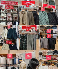 �������¿⽵�ۺϼ������������ν��ۣ����������ϵ��Ҳ������