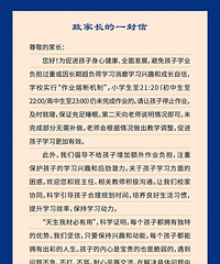 [����]����ʡ�ݿ�ʼʵ�С���ҵ�۶ϻ��ơ������컹��Զ��