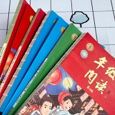 这套是教辅“天花板”