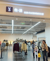 ����������ֿ�����������������������Ʒ�ƺò�