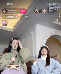 在抖音买衣服千万要小心呀!穿上后我都怀疑人生了,这是个啥?