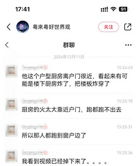 �������ø����֣����Ӽ۸���5000������ô�⣿