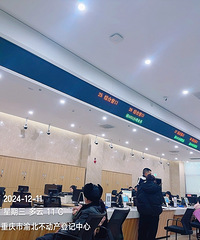 �����山������100����������ȥ������90���