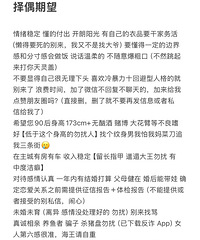 95160CMҵλˮƿ飬ϣԷ