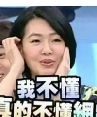 [��������]�ϸ��¸չ������У������÷��&ǹү�ͷ����ˣ�