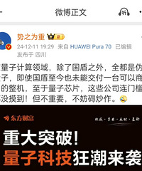 �����⡭��ת��