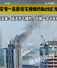 ���ٶ�����gzf������ס��