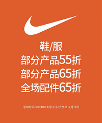 佛罗伦萨小镇特卖甄选|鄂尔多斯限时特惠