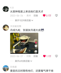 ����¹ʴ��ͣ��������Ǳ��������ˣ��Ͻ����ְ�