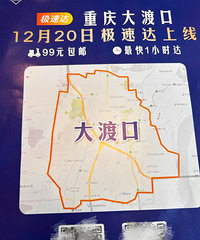 ��ɿ�Ҳ���Ͽ�ɽķ�����ˣ���Ҳ�����ܾ�Զȥ�ŵ꿸����