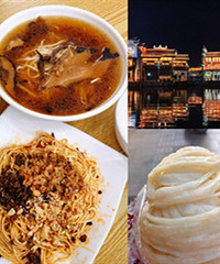 ��ĩ�Ժ����˱�����Ģ����Ƿ���