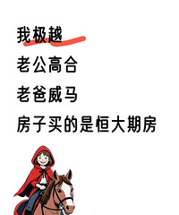 �Ҽ�Խ���Ϲ��ߺϣ��ϰ���������������Ǻ���ڷ�