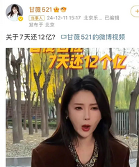 �˲���Ĵ�Ů������ޱ7�컹��12�ڣ�ֱ�Լ޸���Ծͤ��Թ���޻�