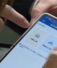 重庆新举措,从提车到上牌,1小时搞定
