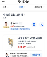 �������һ�������ȿ���