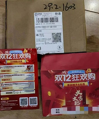 看到这个速扔掉!已有人损失惨重