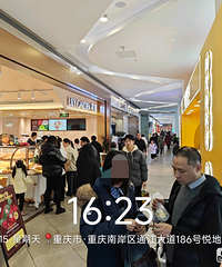 ��԰һ����ͨ�������̳�������������԰�̳�