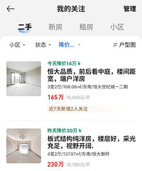 ��ע��Դ�����콵�ۺܻ���