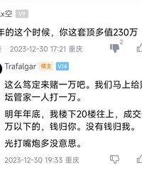 �������ԣ�һ��֮Լ���ϵ�������ȥ���Լ���ܷ�ʵ�֣���ӭ���ۣ�