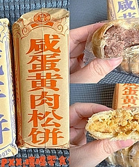 ƴϦϦ�򵽺óԵģ�Ƥ���ݶ����ϱ��ɾ�