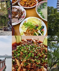 ɹɹ��������ȥ�����ع�Ժϼ�������ʳ������