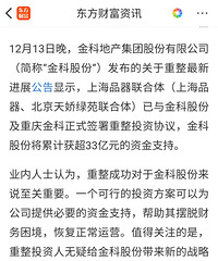 ��������ɹ�