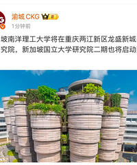 ����������������ѧ�о�Ժ�仧����������ʢ�³�