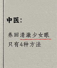 ڡƵھѧ4ַܹ峺Ůۣ