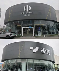 �ҷ��ּ�Խ�����Ǹߺϳ�����ķ�֮һ