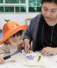 就在南山!森林徒步寻宝,拓印彩色大自然