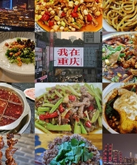 2��7�򲽣�������������ֱ��������