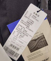 现在哪家的羽绒服充绒量高?搜了好几家都好低啊