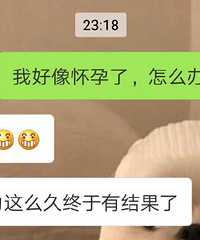�������������Լ��������Ժ󡭡�
