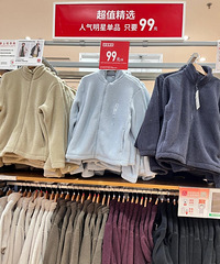 ���¿Ȿ���ۿ۷�����ҡ���ޡ����޷���ë��ͳͳ������