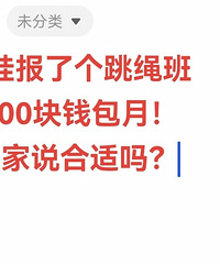 ��Ұ��ҿ��±�����������໮�㲻��