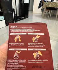 家人们谁懂啊,山姆这个挂耳咖啡好好喝!开水一冲,香飘四溢