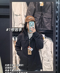 重生之我在迪卡侬试lulu平替,他家今年设计做得老不错了!