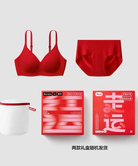 国人最爱的颜色始终是红色,给自己换点红色
