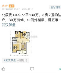 �人����Ҳ���ڵ�