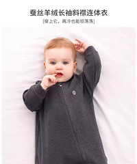 [����]ΪʲôӤ�����·�û��������ģ����Ӻ�ϵ����ĺܷ���