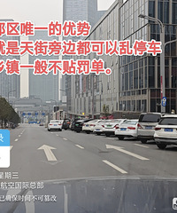 今天实地探访公园,好荒废好压抑,再去观音桥吃饭有种进城的感觉