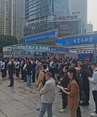 �ｻ�����ˣ�8000���׷�Դ��۹����ţ�����2%����ר���Ż�