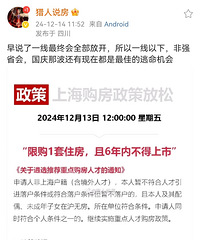 ��ô����λ�����Ĺ۵㣬һ�߷ſ���������ȫ����ۣ�