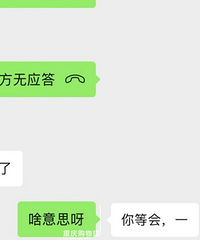 买演唱会门票被欠钱,今天下午开庭