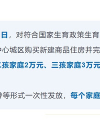 ���칺����������ʱ12��